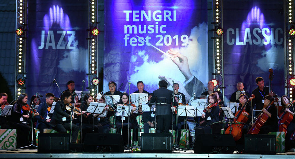 Tengri Music Festival.jpg