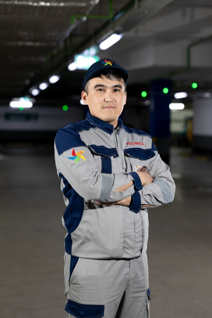 Работа