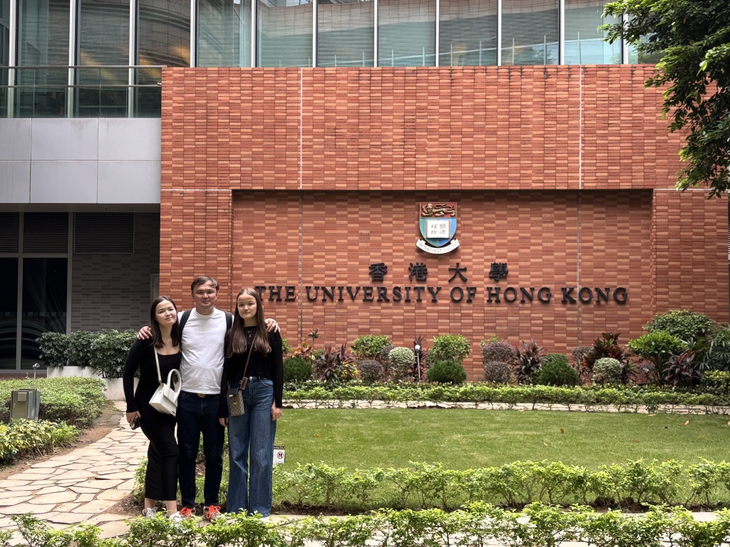 поступление в University of Hong Kong 