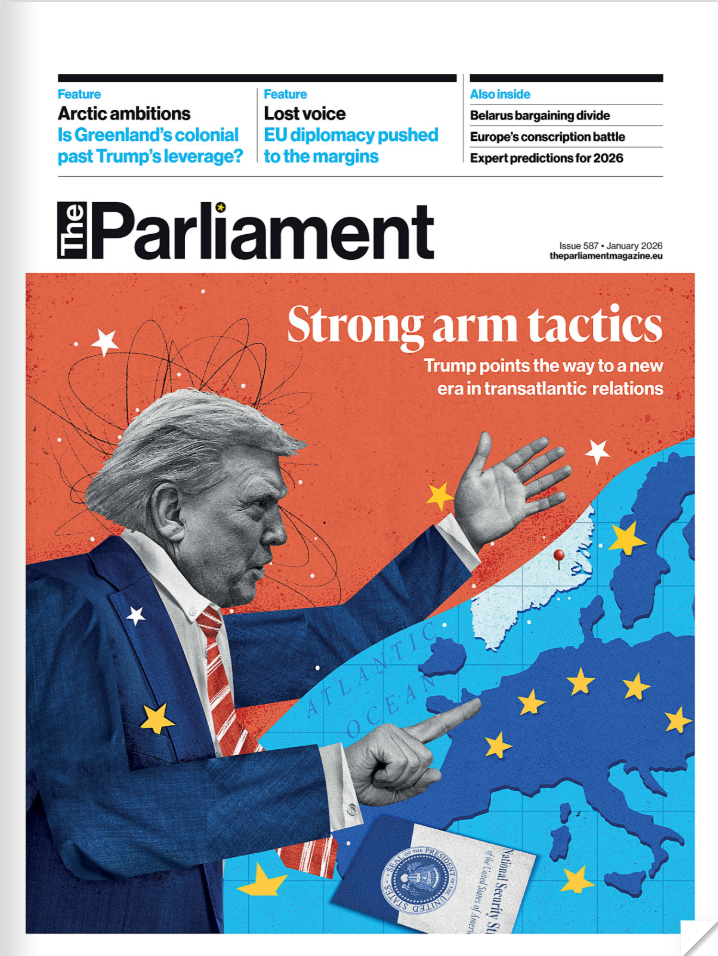 Ольга Халецкая