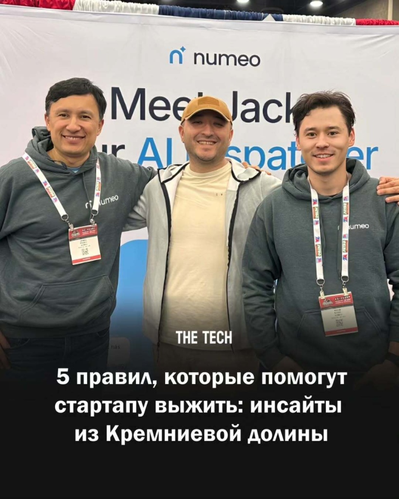Личный бренд под ключ
