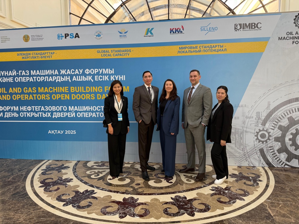 карьера в казахстане