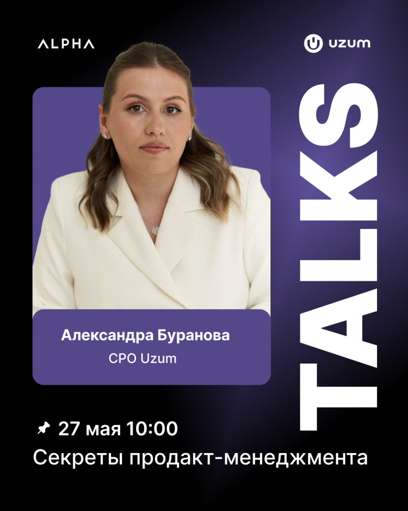 Лекция