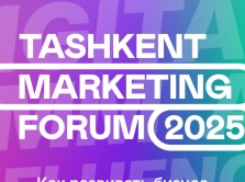 kak-effektivno-razvivat-biznes-s-pomosch-yu-marketinga-v-2025-godu