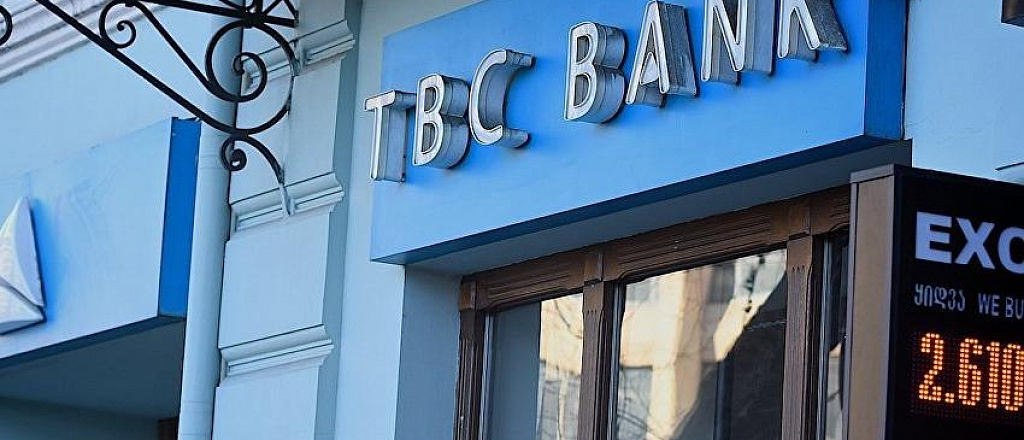 tbc-bank-group-podvela-itogi-pervogo-goda-raboty-v-uzbekistane