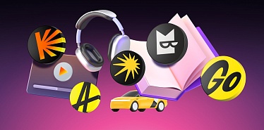 Яндекс Плюс объявляет об обновлениях в подписке