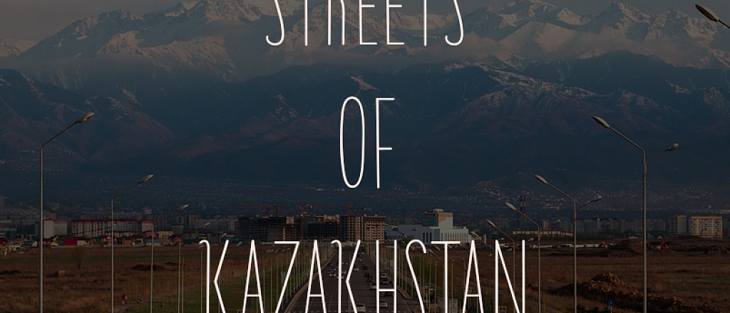 after-whom-kazakhs-have-named-the-main-streets-of-kazakhstan