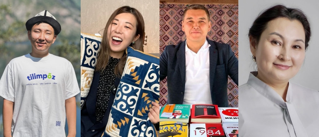 12-lichnostey-sposobstvuyuschih-razvitiyu-i-rasprostraneniyu-kyrgyzskogo-yazyka