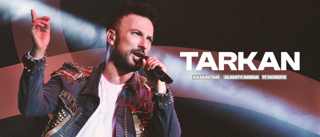 tarkan-vystupit-s-koncertom-v-almaty