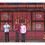 preview-image