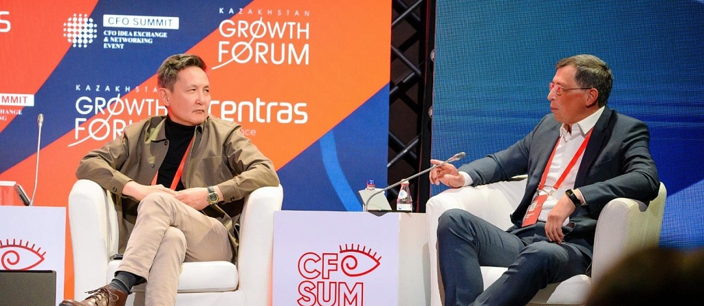 XIII CFO SUMMIT: искусство жить в неопределенности