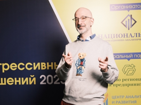 meropriyatiya-kak-sposob-privlecheniya-klientov-9-rabochih-podhodov-dlya-komand