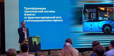 Новые проекты и возможности: чем запомнился архитектурный конгресс ARCHICA