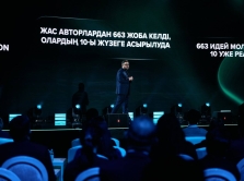 unico-play-zapuskaetsya-nacional-nyy-striming-s-kazahskimi-serialami-unikal-nym-kontentom-ii-i-mirovoy-klassikoy