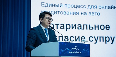 «Самый глупый вопрос — это незаданный вопрос», — Нариман Мукушев о корпоративной культуре Halyk Bank и качествах современного руководителя