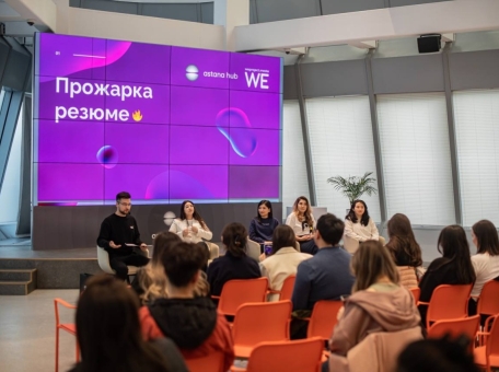 16-aprelya-sostoyalas-prozharka-rezyume-ot-weproject-media-i-astana-hub