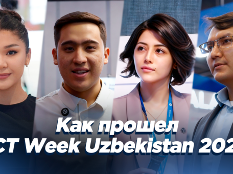 kak-proshel-ict-week-uzbekistan-2025-vystavki-startapy-i-buduschee-ii