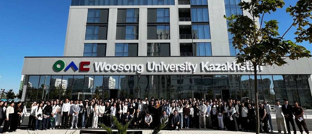 kak-postupit-v-woosong-university-kazakhstan-onlayn-vstrecha-s-predstavitelem-filiala-yuzhnokoreyskogo-vuza