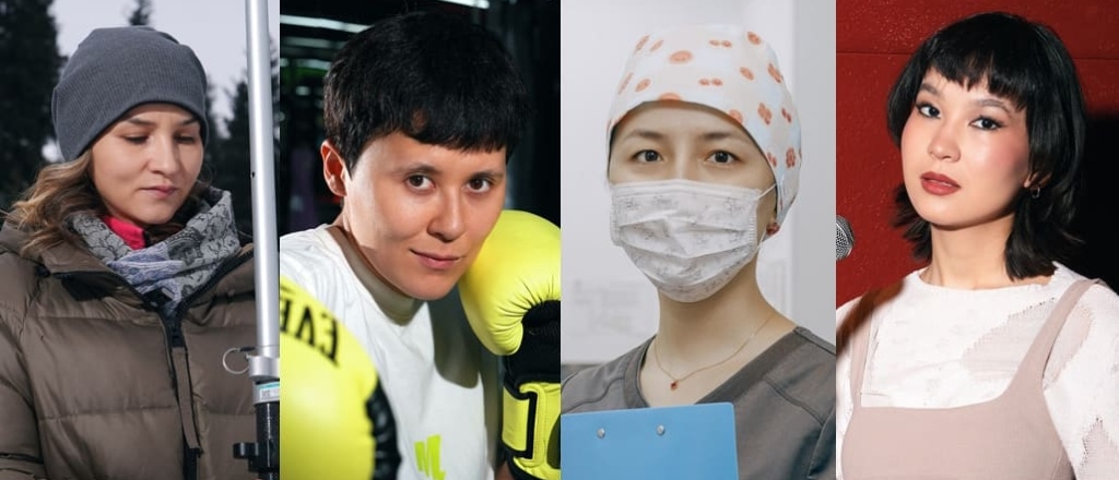 moy-glavnyy-plyus-chetyre-istorii-o-zhenskoy-sile