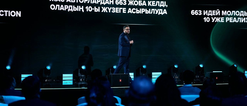 unico-play-zapuskaetsya-nacional-nyy-striming-s-kazahskimi-serialami-unikal-nym-kontentom-ii-i-mirovoy-klassikoy