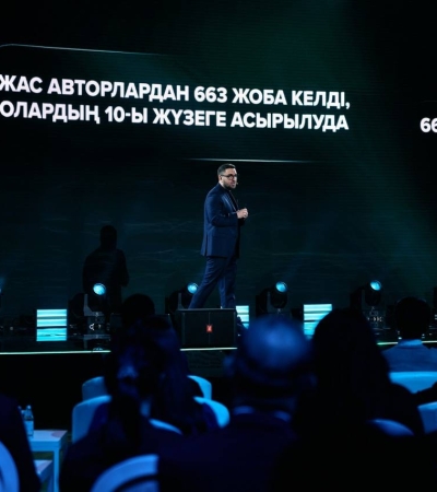 Кішкентай пенис келді