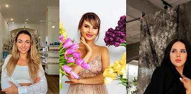 Городской бизнес. Как открыть и развивать магазины косметики в Астане, Бишкеке и Ташкенте