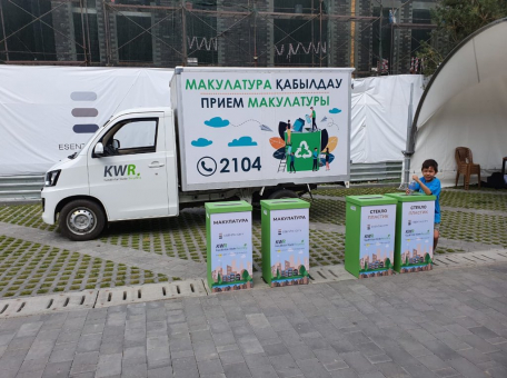 ekopunkty-kazakhstan-waste-recycling-vozobnovili-rabotu-v-almaty