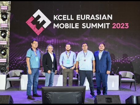 kak-proshel-masshtabnyy-telekom-sammit-kcell-eurasian-mobile-summit-2023