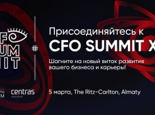 vmeste-k-novoy-kazahstanskoy-mechte-vash-bilet-cfo-summit-2025