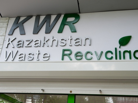 kazakhstan-waste-recycling-vozobnovlyaet-sbor-syr-ya-na-pererabotku
