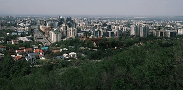 Где жить в Алматы: топ-8 самых дорогих ЖК в 2024 году