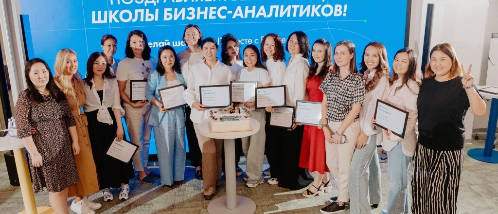 kak-bereke-bank-pomogaet-devushkam-stroit-kar-eru-v-it-istorii-uchastnic-shkoly-biznes-analitikov