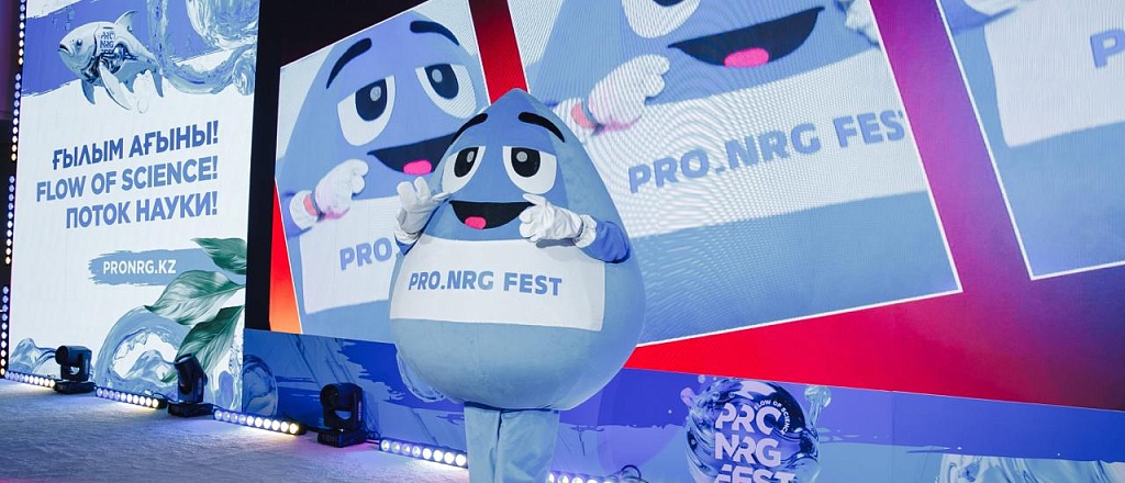 rekordnoe-chislo-uchastnikov-i-desyatki-nauchnyh-otkrytiy-kak-proshel-yubileynyy-pro-nrg-fest-2026