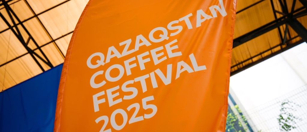glavnoe-kofeynoe-sobytie-strany-qazaqstan-coffee-festival-proydet-19-20-iyulya-v-astane