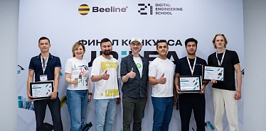 Beeline Uzbekistan подвел итоги UPiDEA: награждены лучшие инновационные проекты