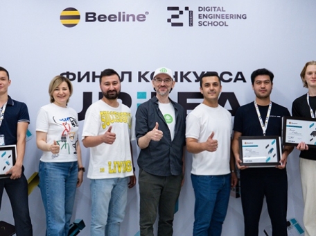 beeline-uzbekistan-podvel-itogi-upidea-nagrazhdeny-luchshie-innovacionnye-proekty