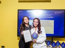 v-poiskah-arhitektorov-buduschego-startoval-priem-zayavok-na-premiyu-biznes-lidery-central-noy-azii-2025
