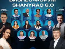 biznes-forum-shanyraq-6-0-proydet-v-astane