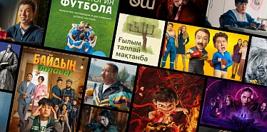 Что слушать и смотреть этой осенью: лучшие подборки