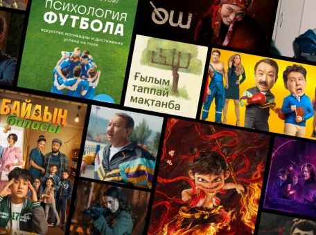 chto-slushat-i-smotret-etoy-osen-yu-luchshie-podborki