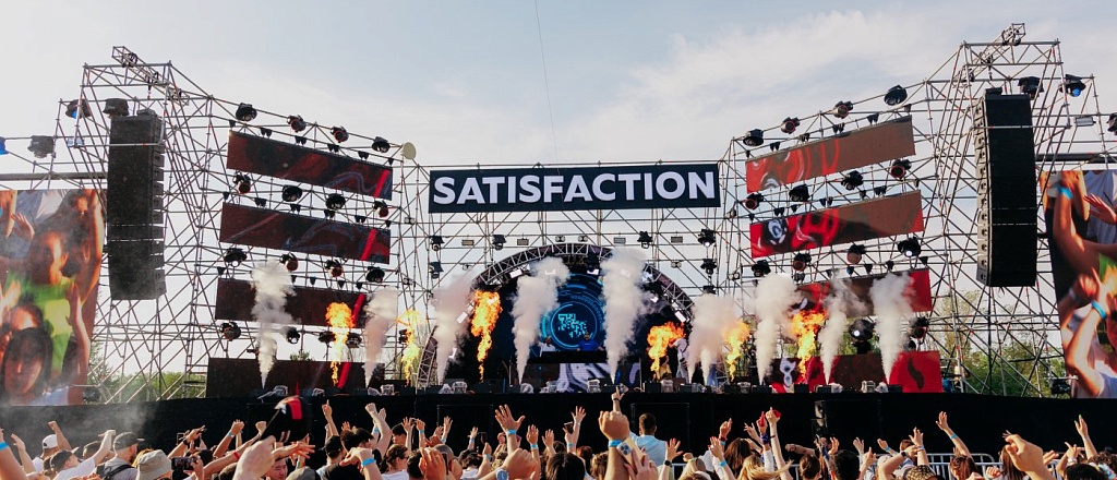 satisfaction-2026-prostranstvo-muzykal-nogo-edinstva-v-almaty