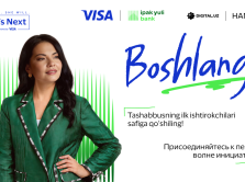 visa-i-ipak-yuli-bank-zapustili-pervuyu-volnu-iniciativy-she-s-next-v-uzbekistane