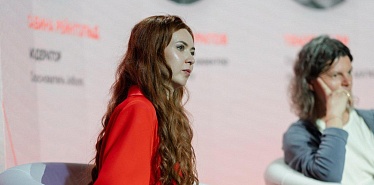 Как эксперту стать спикером и выступать на крупных конференциях