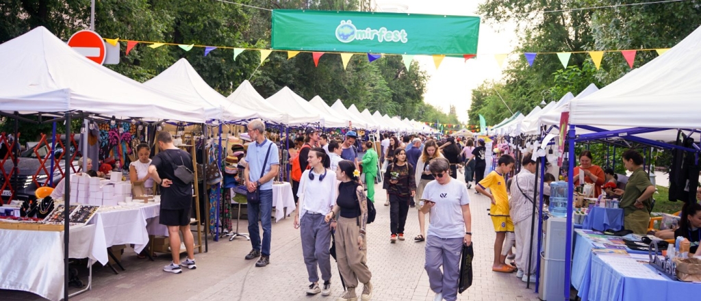 mirfest-2025-proydet-v-almaty