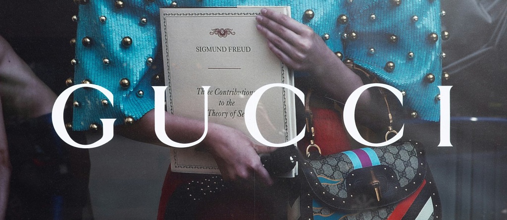Демна Гвасалия в Gucci и Пьерпаоло Пиччоли в Balenciaga: список креативных директоров модных брендов