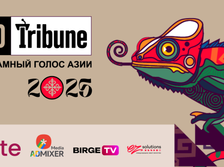 segodnya-v-almaty-proydet-vii-ezhegodnaya-reklamno-mediynaya-konferenciya-adtribune