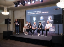 obmen-ekspertizoy-zhivye-diskussii-i-netvorking-v-yablonevom-sadu-kak-proshla-konferenciya-digital-discovery-3-0-ot-komandy-go-ahead