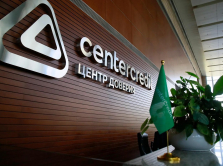 bank-centrkredit-zakryl-sdelku-po-priobreteniyu-al-fa-bank-kazahstan