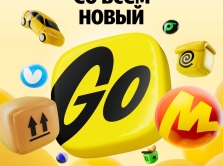 v-yandex-go-v-navoi-poyavilsya-servis-dostavka