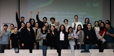 13 июня прошла «Прожарка резюме» от weproject.media и SmArt.Point